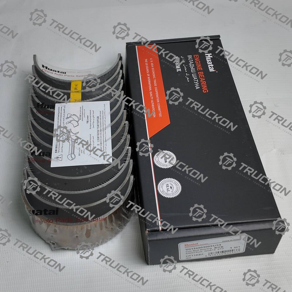 Вкладыш шатуна (STD) WD615 VG1560030034/VG1560030033