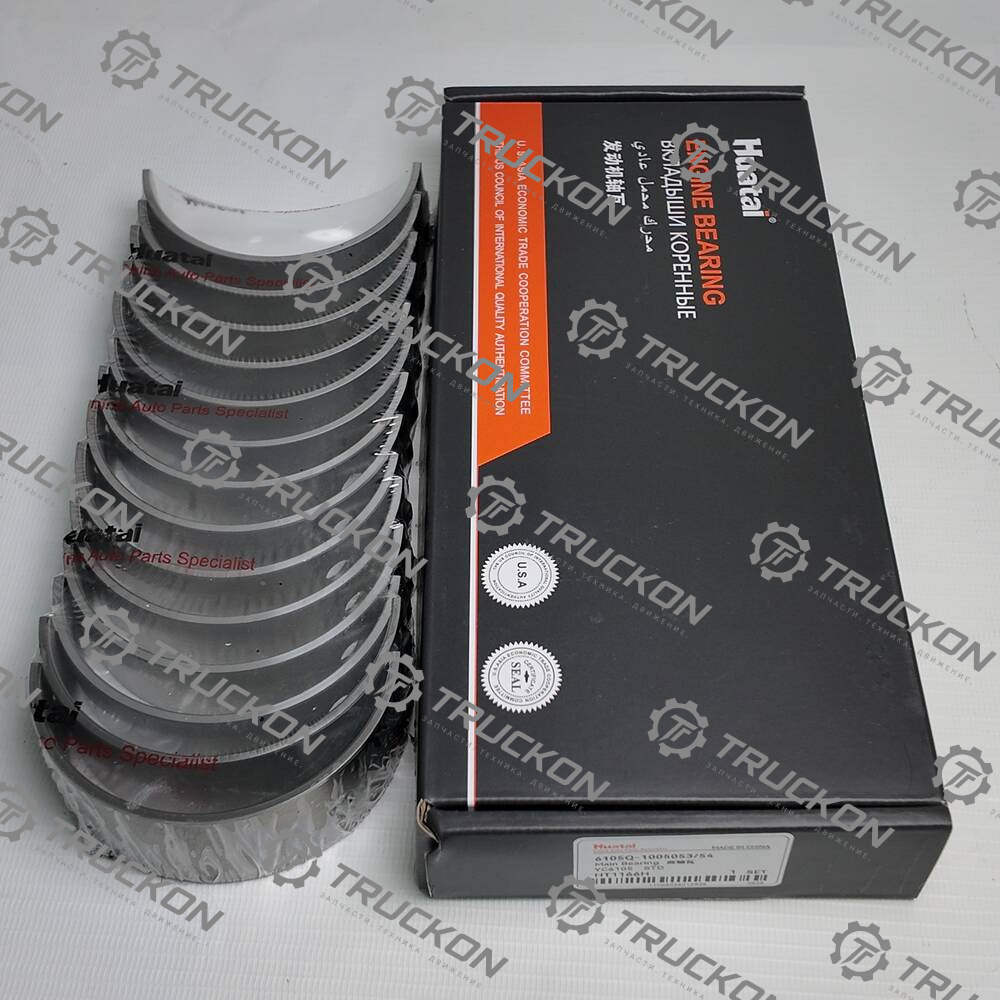 Вкладыши коренные  STD HUATAI YC6108-6105G 1005054С