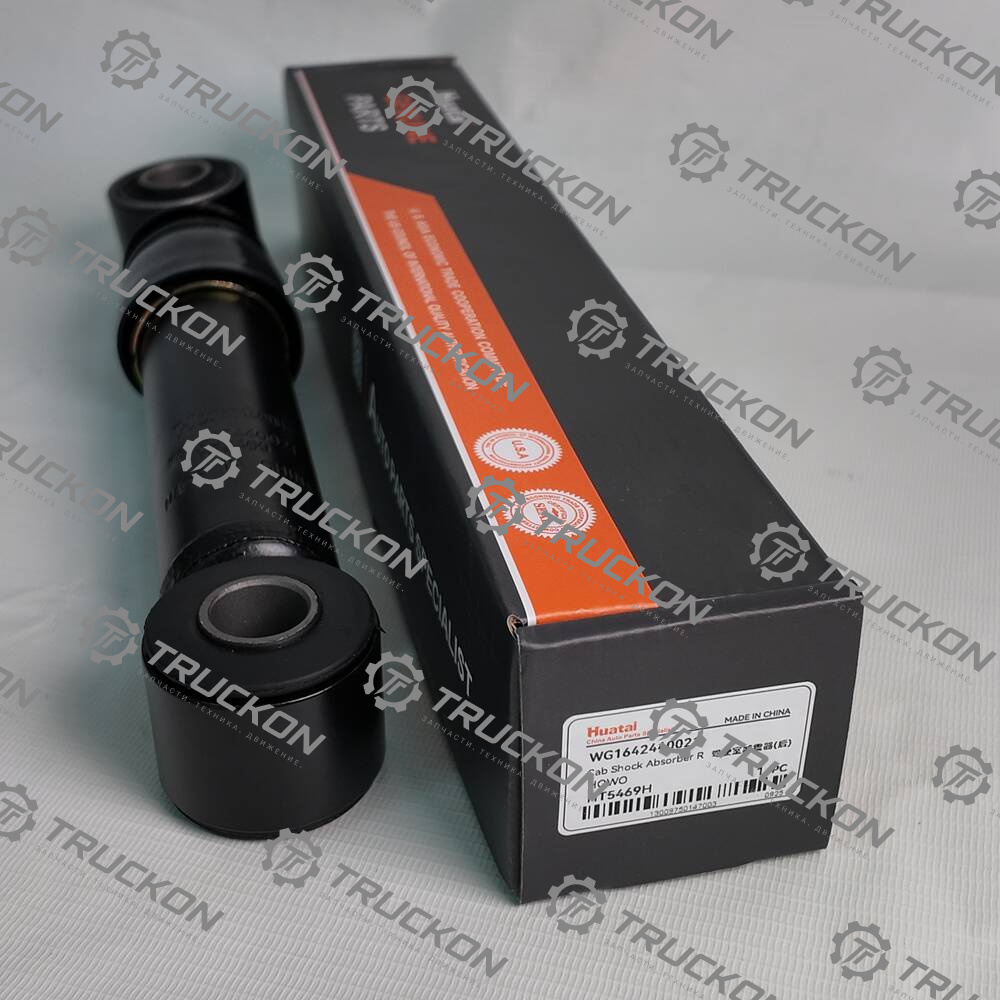 Амортизатор кабины HUATAI WG1642440021