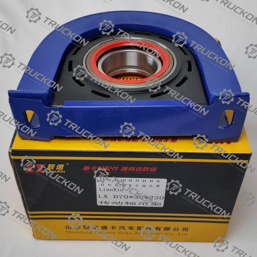 Подшипник подвесной LianXin D70*35*220