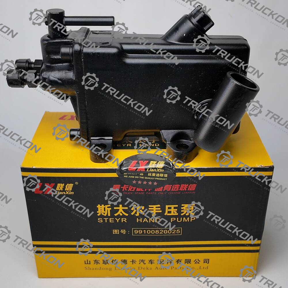Домкрат подьема кабины LX 9910820025 SHANXI