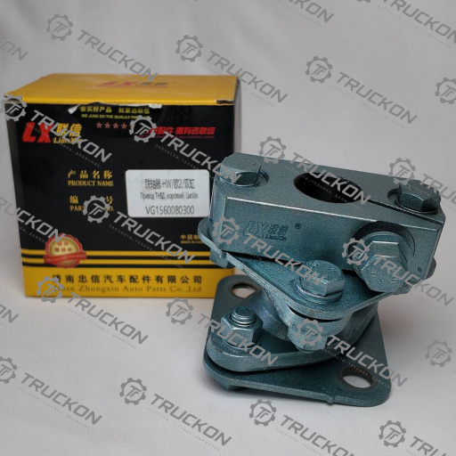 Привод ТНВД (короткий) LianXin	VG156008030