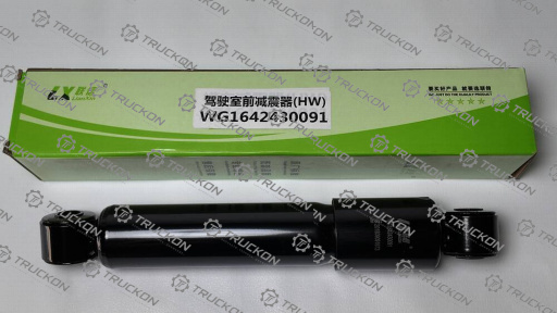 Амортизатор кабины LX WG1629440091