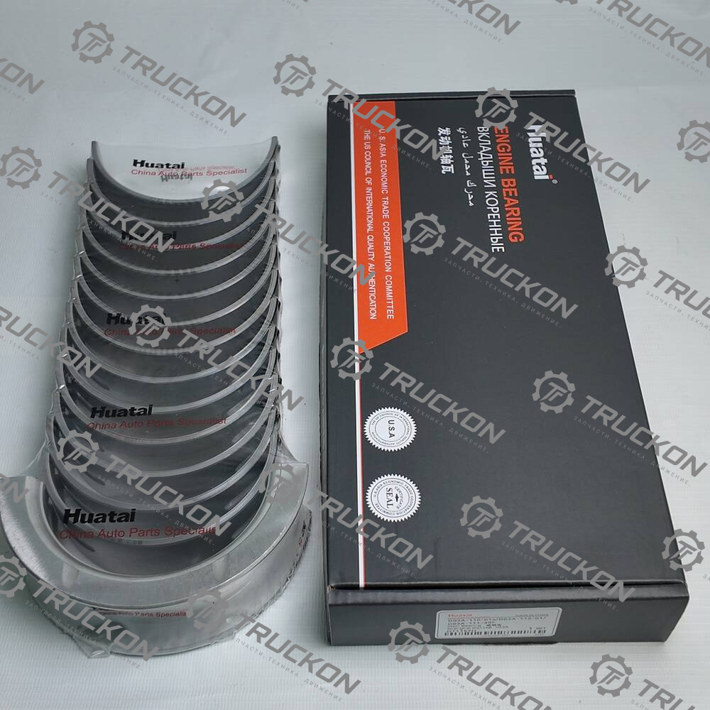 Вкладыши коренные  0.25 HUATAI D6114B D02A-110-01A
