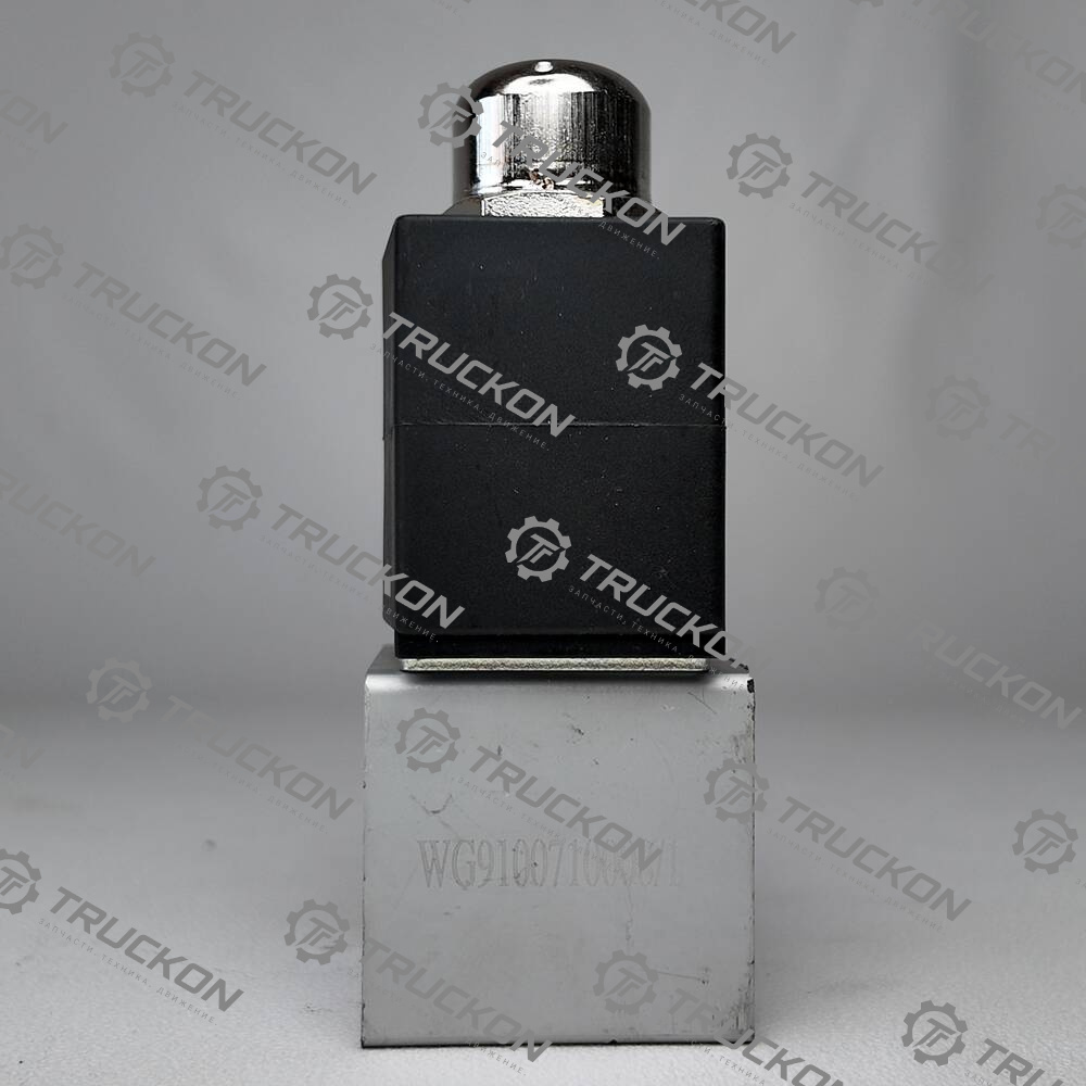 Клапан элетромагнитный межколесной блокировки (1 конт) WG9100710008