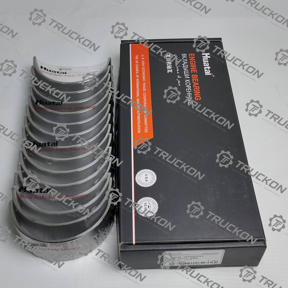 Вкладыши коренные 0.25 HUATAI YC6108-6105G 1005054С
