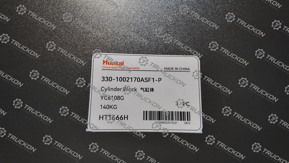 Блок двигателя YC6108 330-1002015А (В7615-1002000)  330-1002114