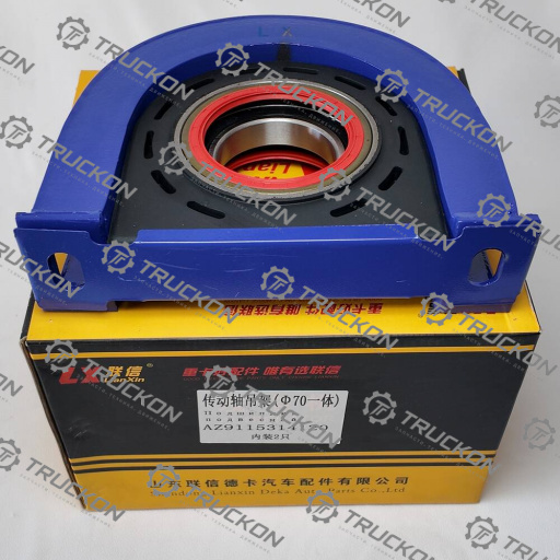Подшипник подвесной d-70 L-220 LX AZ9115314120HW