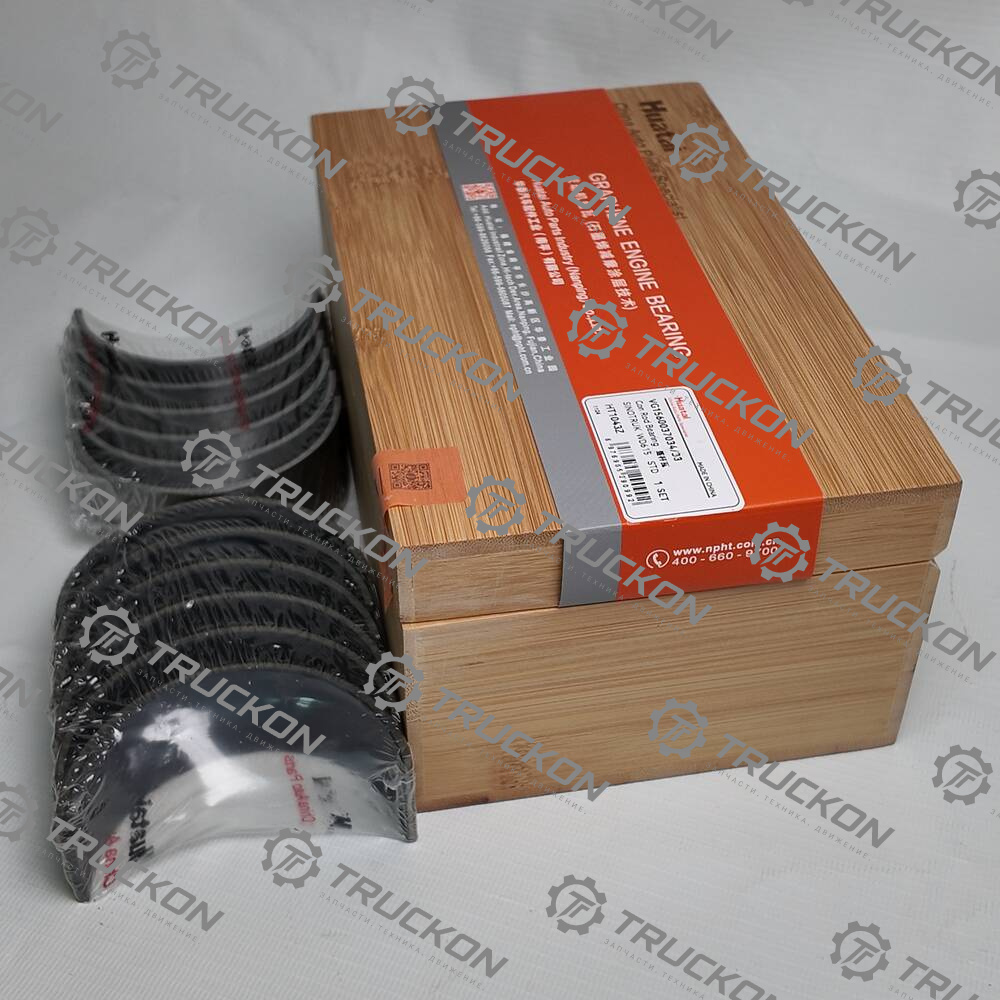 Вкладыш шатуна (черные)(STD) WD615/VG1560030034/33