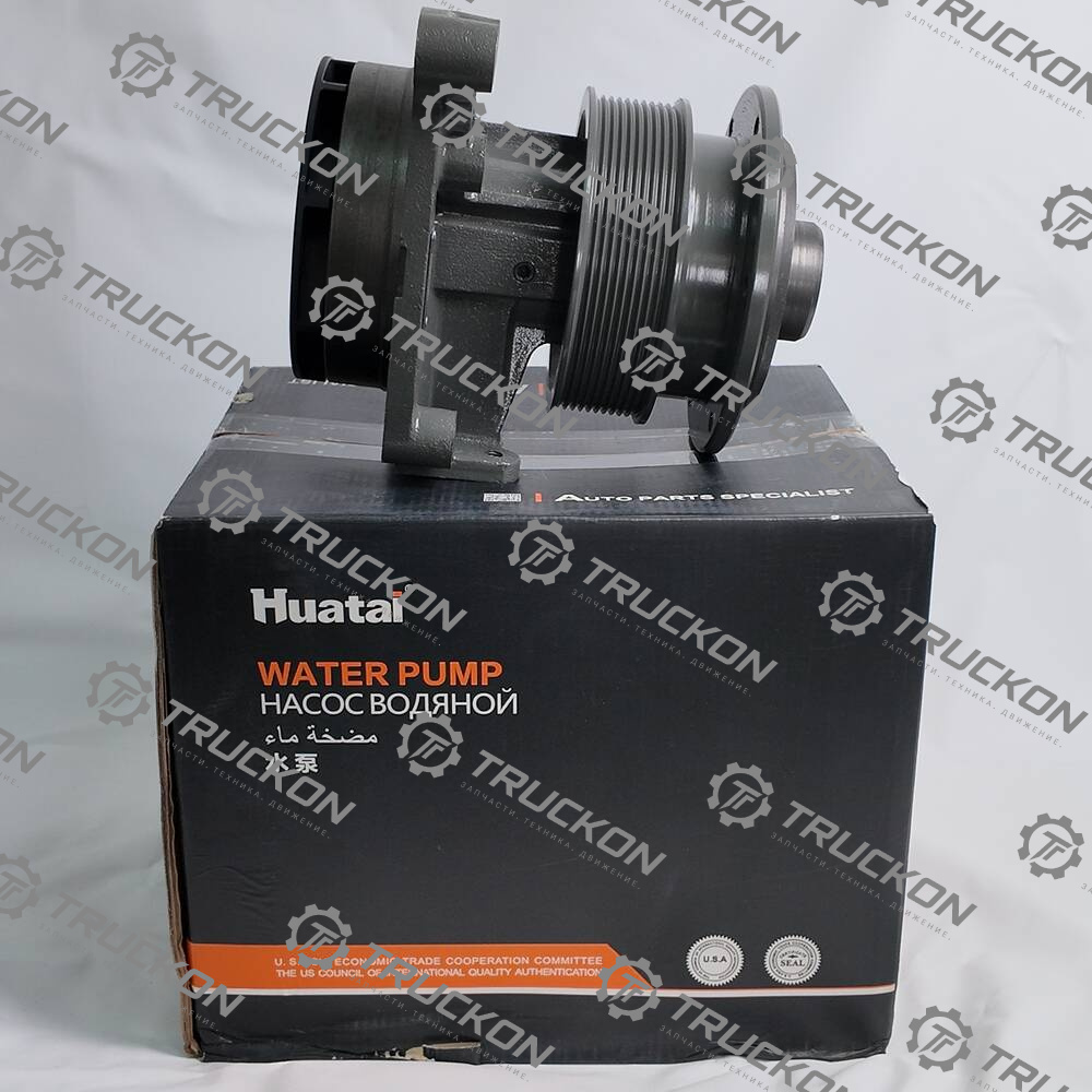 Водяной насос в сборе (помпа) HUATAI	612600061603