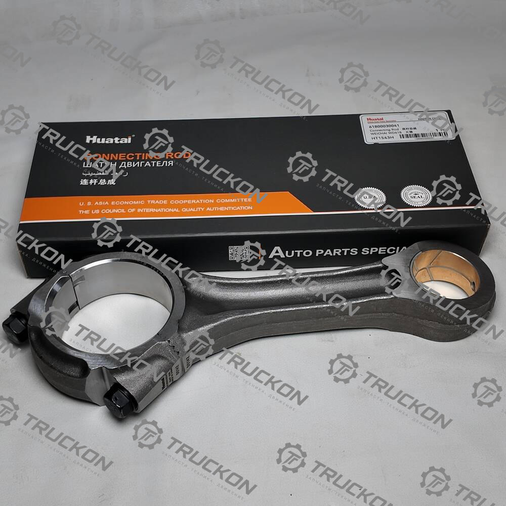 Шатуны  в сборе  WD618/61800030041